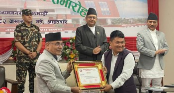 सून्य बेरुजु भएको महाभारत गाउँपालिकालाई महालेखाको सम्मान, कुन प्रदेशबाट कसले पाए ? 