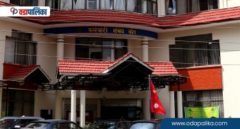संचय कोषको योगदानमा आधारित निवृत्तभरण कोषमा ४ हजारभन्दा बढी कार्यालय तथा संस्था आवद्ध