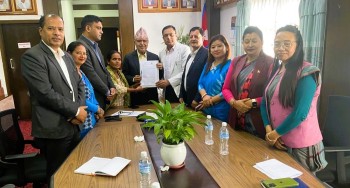 सरकारलाई गाउँ तथा नगरपालिका संघको ११ बुँदे ध्यानाकर्षण