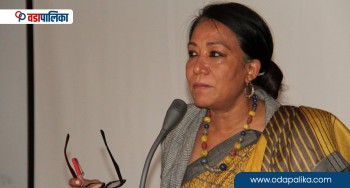 किन लाग्यो सपना श्रीमानको नामको अगाडि रातो गोलो घेरा ?