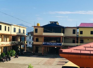 पन्चान्नब्बे जना विद्यार्थीलाई छात्रवृत्ति वितरण