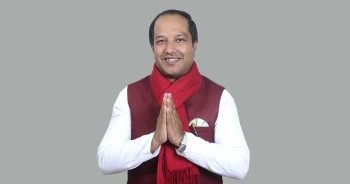 जनमतले उपाध्यक्ष साहलाई पार्टीबाट हटायो