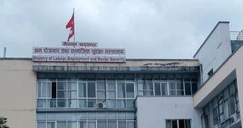 एक वर्षभित्र सातै प्रदेशमा सीप मेला आयोजना गरिने