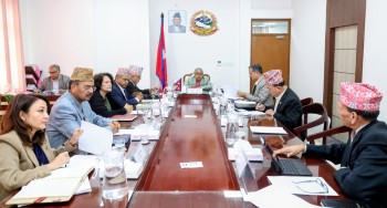 यी हुन् फागुन १२ गते बसेको मन्त्रिपरिषद बैठकले गरेका २५ निर्णय