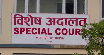 अकूत सम्पत्ति कमाएको अभियोगमा पर्यटन विभागका कर्मचारीविरुद्ध मुद्दा