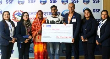 सामाजिक सुरक्षा कोषमा आवद्ध नहुँदा पनि उमादेवीले कसरी पाइन् २० लाख ४३ हजार ?