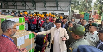 फसेका नागरिकलाई आगो बालेर सिग्नल दिन गृहमन्त्रीको आग्रह