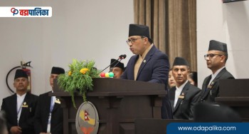 नेपाल टेलिकको ठूलो संख्यामा सेयर विक्री गरिने, कतिमा पाइएला किन्न ?