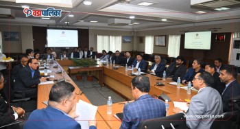अर्थमन्त्री र बहुराष्ट्रिय ठूला करदाता कम्पनीबीच छलफल, नेपालमा २०० अर्ब लगानी थपिँदै