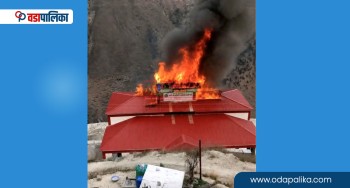 मध्यरातमा आगाे लाग्यो ताँजाकोट गाउँपालिकाको कार्यालयमा, जिल्लाकै नमुना भवनमा ठूलो क्षति