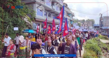 केवलकार निर्माणको काम अघि बढाउनुपर्ने भन्दै ताप्लेजुङमा र्‍याली