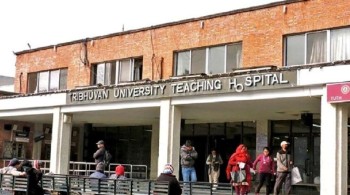 टिचिङ अस्पतालले माग्यो करार सेवामा डाक्टरदेखि हेल्थ असिस्टेन्टसम्म