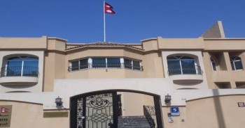 यूएईमा समस्यामा परेका विद्यार्थीले १५ दिनभित्र विवरण पेस गर्न दूतावासको आग्रह 