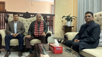 एमाले महाधिवेशनमा १६ राजनीतिक दललाई निमन्त्रणा