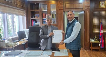 कर छुटको कानुनी व्यवस्था गर्न माग