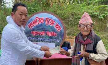 स्थानीय सरकारको पहल : रामप्रसादराई गाउँपालिकामा वृद्धवृद्धाको भत्ता घरदैलोमा