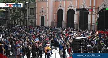 मध्यराति अमेरिकाले आक्रमण गर्दा कस्तो महसुस गरेका थिए भेनेजुएलाका जनताले ?