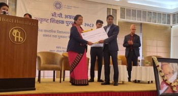 भी.पी. अग्रवाल फाउन्डेशनद्वार सामुदायिक विद्यालयका ५ शिक्षक पुरस्कृत