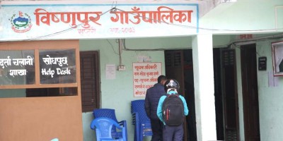 रकम भुक्तानीको सहमतिपछि बल्ल खुुले विष्णुुपुर गाउँपालिकाका विद्यालय