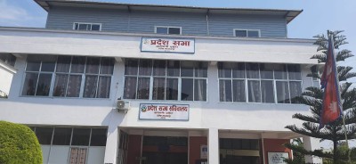 सभापति छान्न बागमती प्रदेशमा सर्वदलीय बैठक बस्दै