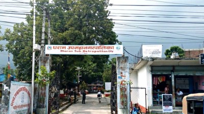 प्राधिकरणले बत्ती काट्यो, धरान उपमहानगरका मेयरको आग्रहः पैसा तिर्छौँ बत्ती जोडिदिनू