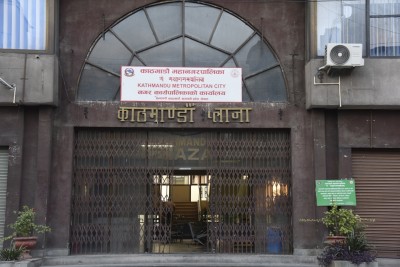 ४ महिनामा काठमाडौँ महानगरले उठायो २ अर्ब ९२ लाख ९६ हजार राजश्व
