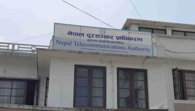 तपाइँले गोजीमा बोकेको फोन दर्ता छ ? ब्लक हुनसक्छ, यसरी थाहा पाउनुहोस्