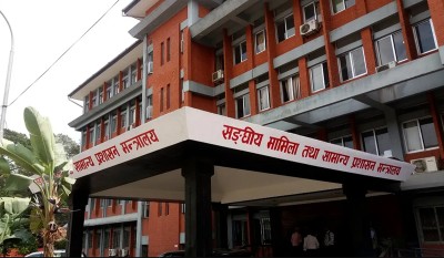 साहु र ऋणीबीचको आर्थिक लेनदेनलाई अब वडा कार्यालयबाट प्रमाणित गराउनु पर्ने, यस्तो छ प्रकृया र कानुन