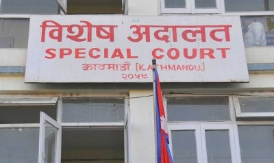 शम्भुनाथ नगरपालिकाका मेयरलाई ६ महिना कैद सजायको फैसला