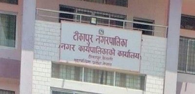 १२ रुपैयाँ किलोमा बिक्री हुन्छ गाईको गोबर, ५५ घरका चुलोमा ग्यास