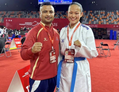 एरिका कराँते वनको फाइनलमा