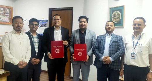 नागरिक लगानी कोषको उपदान तथा पेन्सन योजनामा नेशनल लघुवित्त आवद्ध