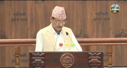 लुम्बिनी प्रदेशः ३७ अर्ब ३८ करोडको बजेट सार्वजनिक