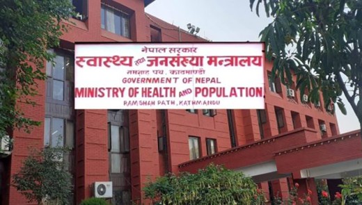 स्वास्थ्य मन्त्रालयका १९३ पदाधिकारी पदमुक्त