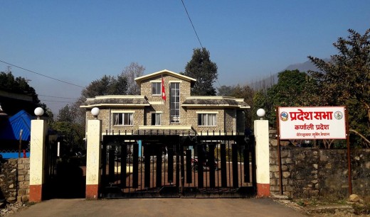 कर्णाली प्रदेशसभा : ३५ अर्ब ३९ करोड बजेट प्रस्तुत