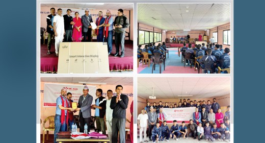 एनआईसी एशिया बैंकद्वारा चाँगुनारायणको सरस्वती माध्यमिक विद्यालयमा स्मार्ट बोर्ड सहयोग