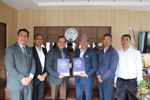 नबिल बैङ्कको अविमोच्य असञ्चिति अग्राधिकार शेयरको धितो पत्रको दोस्रो बजारमा कारोबार सुरु