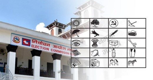 मतपत्र छपाइ अन्तिम चरणमा, धमाधम प्याकिङको काम