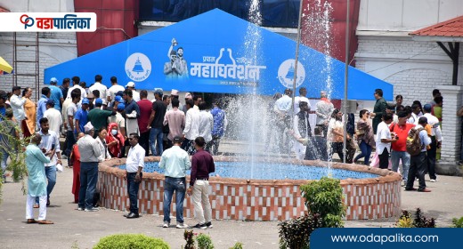 रास्वपा महाधिवेशनलाई मौसमको साथ, चितवनमा एकाएक घट्यो गर्मीको चाप