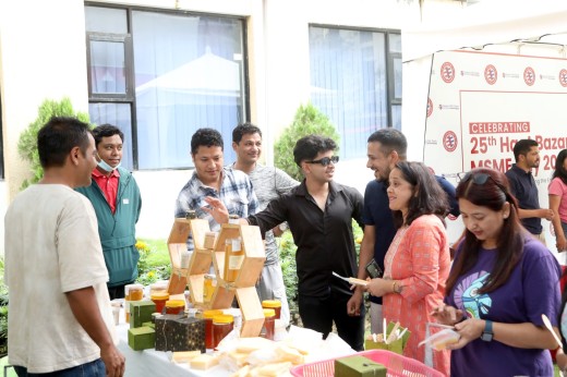 ग्लोबल आइएमई बैंकले मनायो व्यवसाय दिवस र ग्लोबल हाटबजारको २५औँ हप्ता 