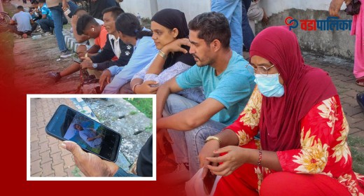 अन्तिमपटक देख्न पाए...