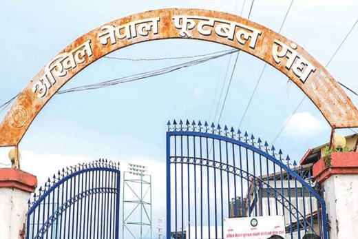 एन्फाले पुस २५ गतेदेखि राष्ट्रिय लिग आयोजना गर्ने