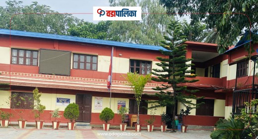 बाह्रदशी गाउँपालिकाको कडा कदम : पूर्व स्वीकृति र सम्झौताविना सूचना वा विज्ञापन प्रकाशन गरे भुक्तानी नहुने
