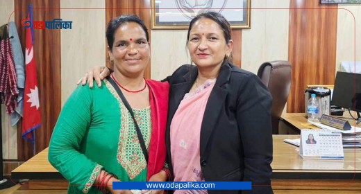 नगरप्रहरीद्वारा दुर्व्यवहारको घटनामा क्षतिपूर्ति प्रदान