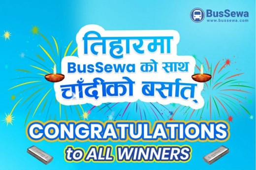 तिहार र छठमा बससेवाबाट टिकट काट्ने ३० जनाले पाए चाँदीको बिस्कुट