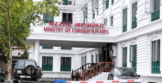 प्रधानमन्त्रीको अभिव्यक्ति ‘सीमा वारपारको जग्गा भोगाधिकार’सँग सम्बन्धित छ : परराष्ट्र