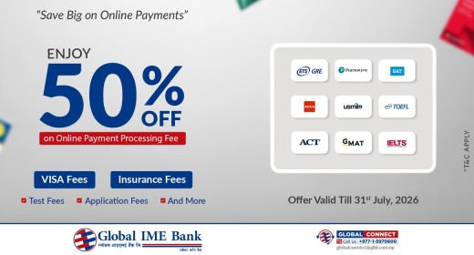 ग्लोबल आइएमई बैंकबाट अन्तर्राष्ट्रिय अनलाइन भुक्तानी गर्दा सेवा शुल्कमा ५० प्रतिशत छुट