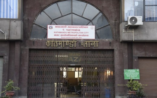 काठमाडौँ महानगर र धरान उपमहानगरसहित यी २४ नगरपालिकाले ल्याउन सकेनन् बजेट 