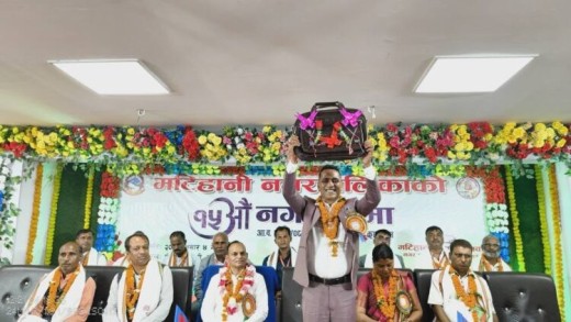 मटिहानी नगरपालिकाको बजेट ४४ करोड, कर्मचारीलाई पर्यटन काज बिदादेखि संस्कृत पाठशालाको उन्नयनसम्म