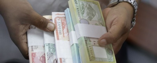 दसैँका लागि राष्ट्र बैंकले भदौ २९ गतेदेखि सुकिला नोट दिने